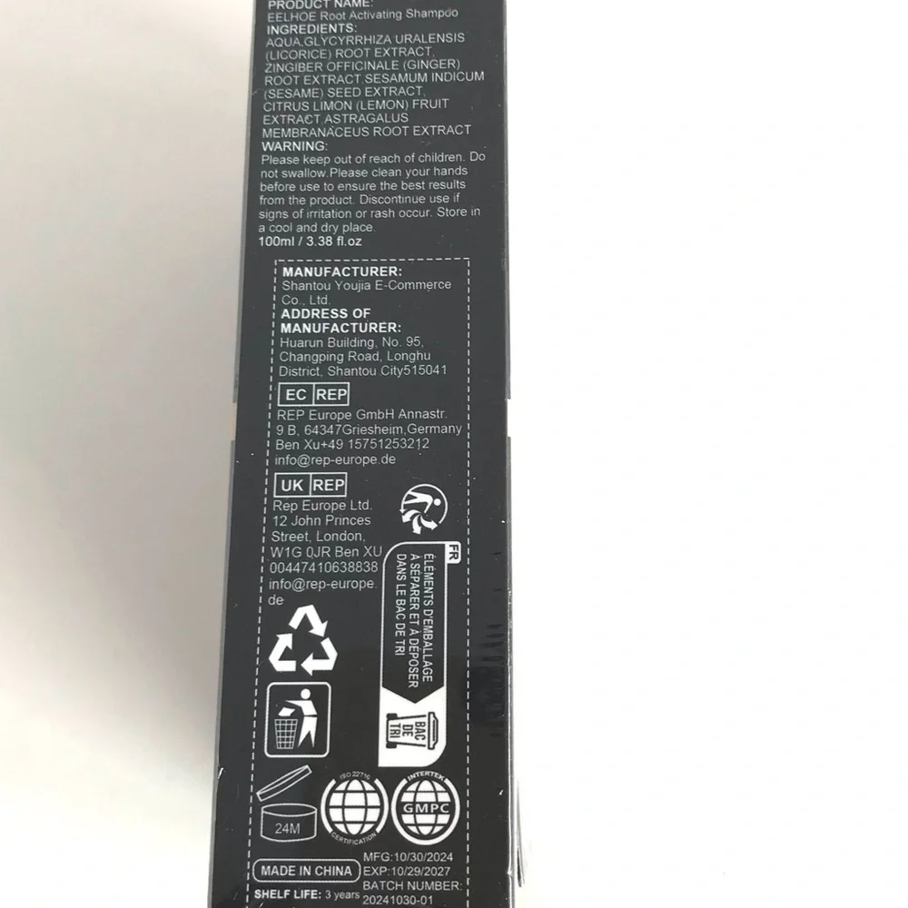Vegan Root Activating Shampoo - 2 Pk!
